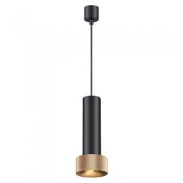 Изображение продукта Подвесной светильник Odeon Light Afra 